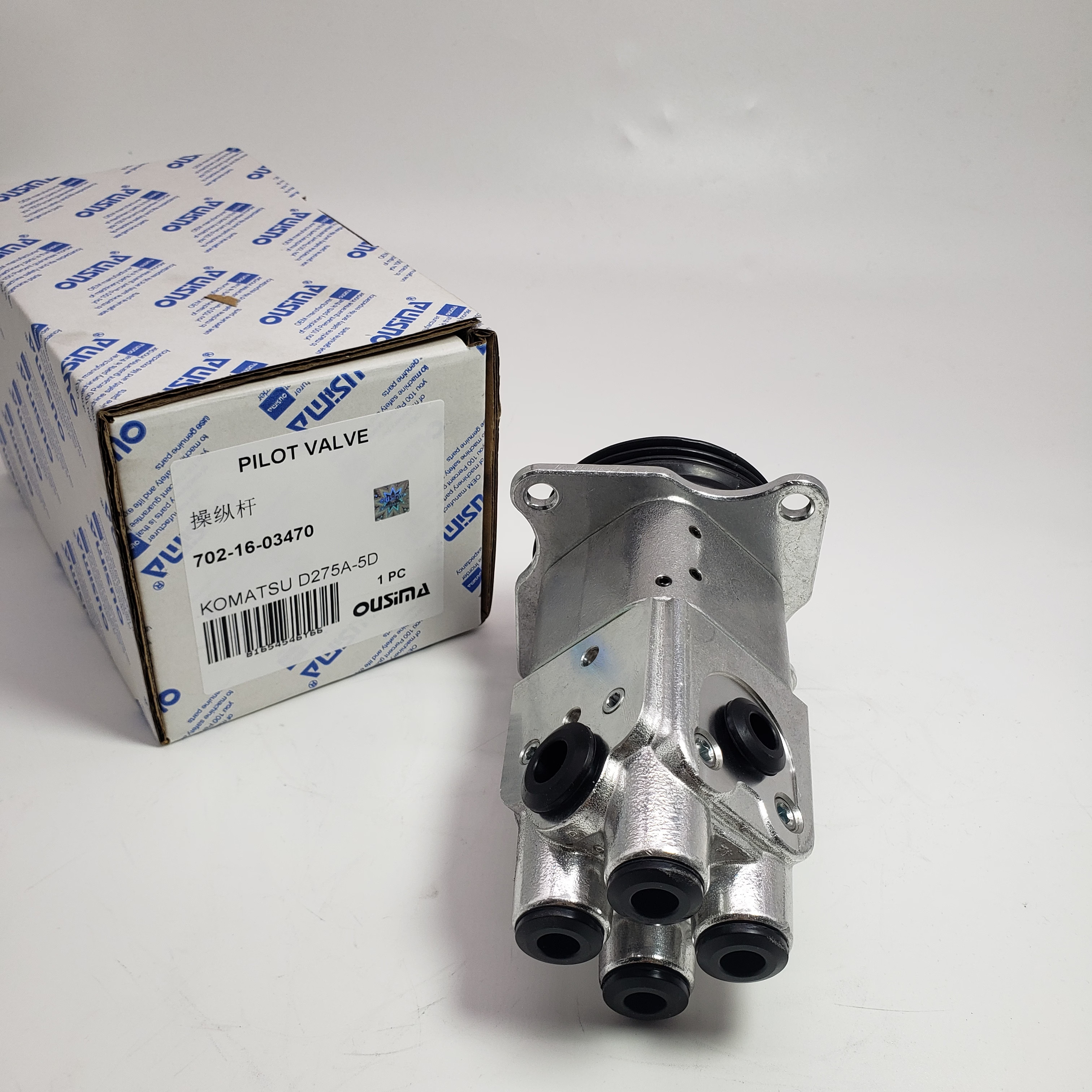 Pilot Valve 702-16-03470 For Komatsu D275A