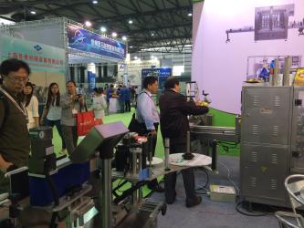 Changzhou Xianfei Packing Equipment Technology Co., Ltd.