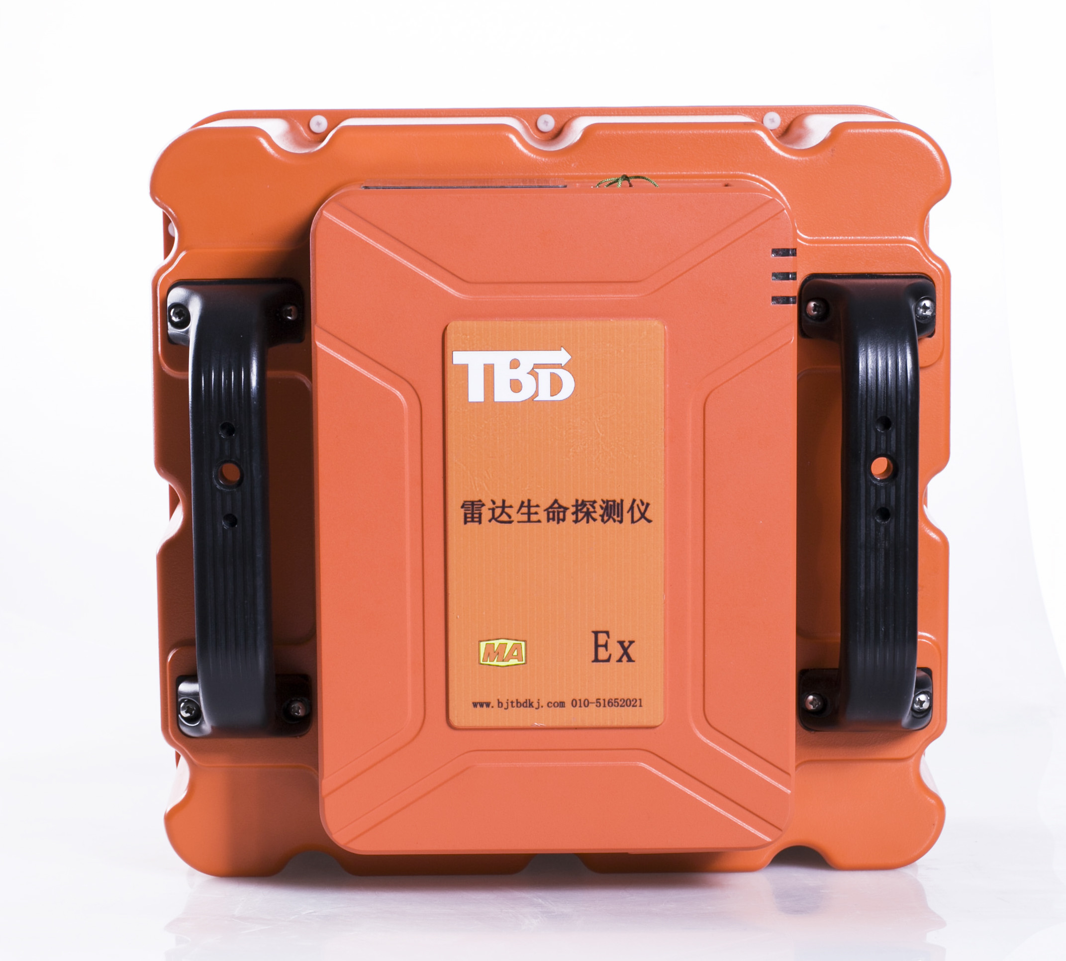 Intrinsically Safe Earthquake Rescue Equipment YSR25 Radar Life Detector