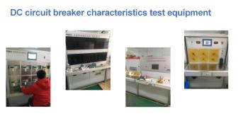 YUEQING FEEO ELECTRIC CO.,LTD