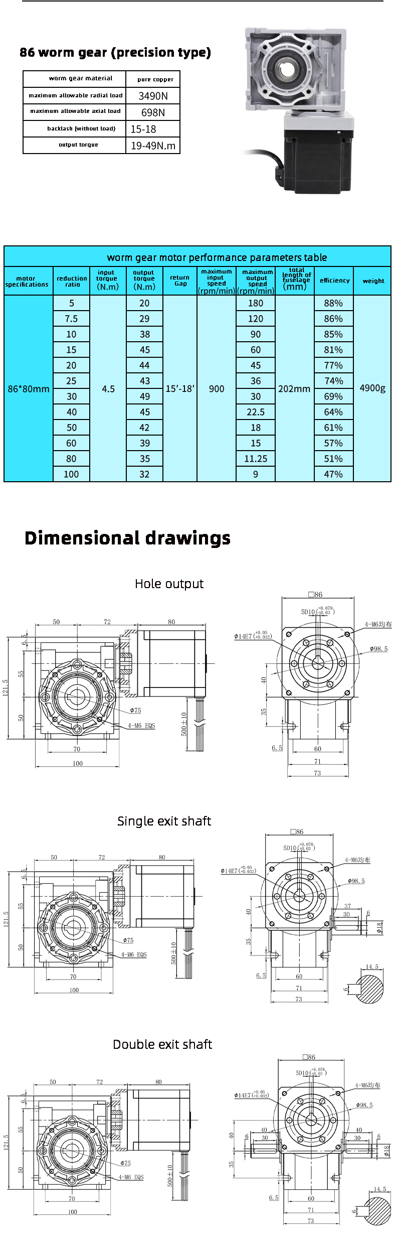 Linear Stepper Worm Gear Motor 1 Axis Stepper Motor Controller