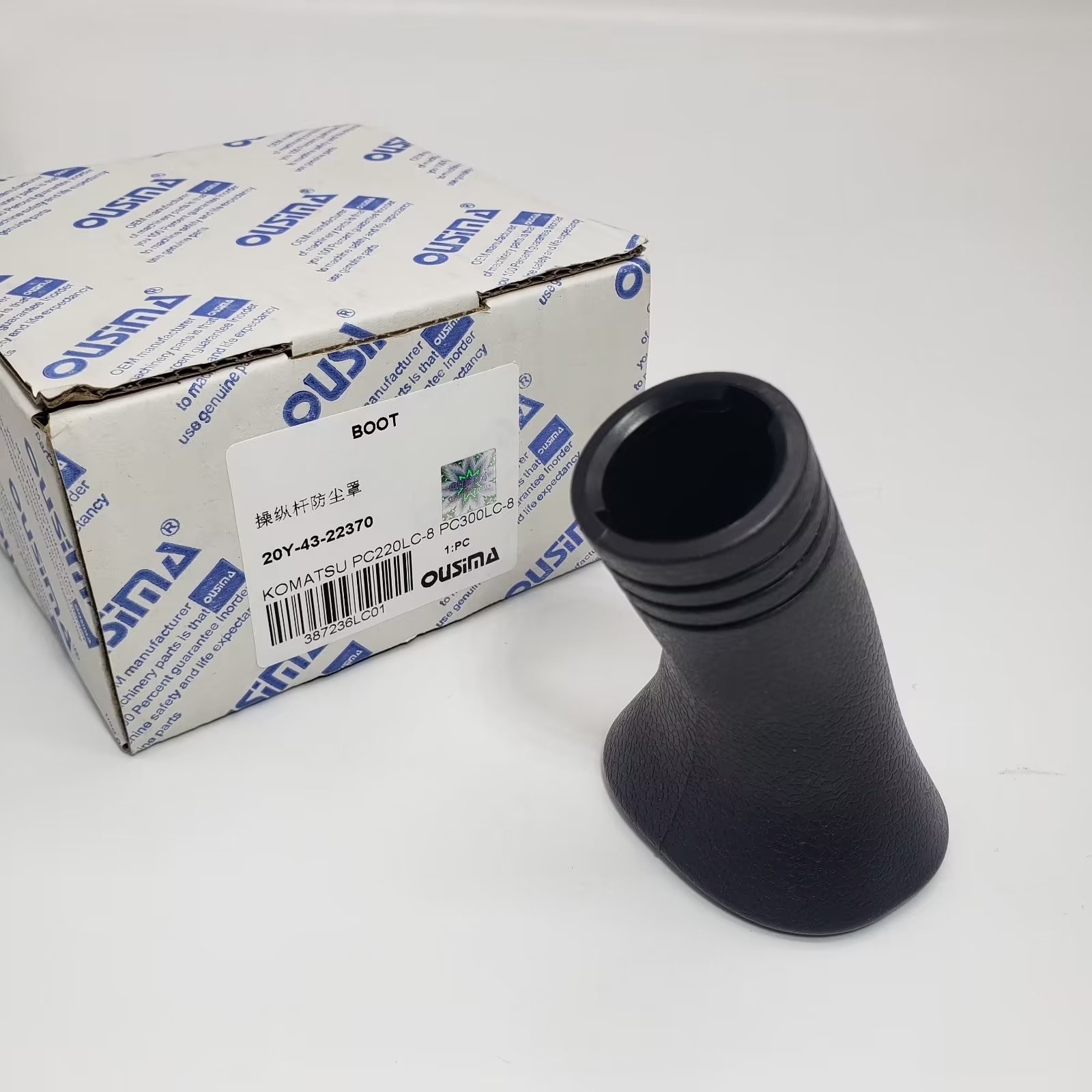 Boot 20Y-43-22370 Excavator Accessory Handle Cover For KOMATSU PC290 PC220 PC350 PC550