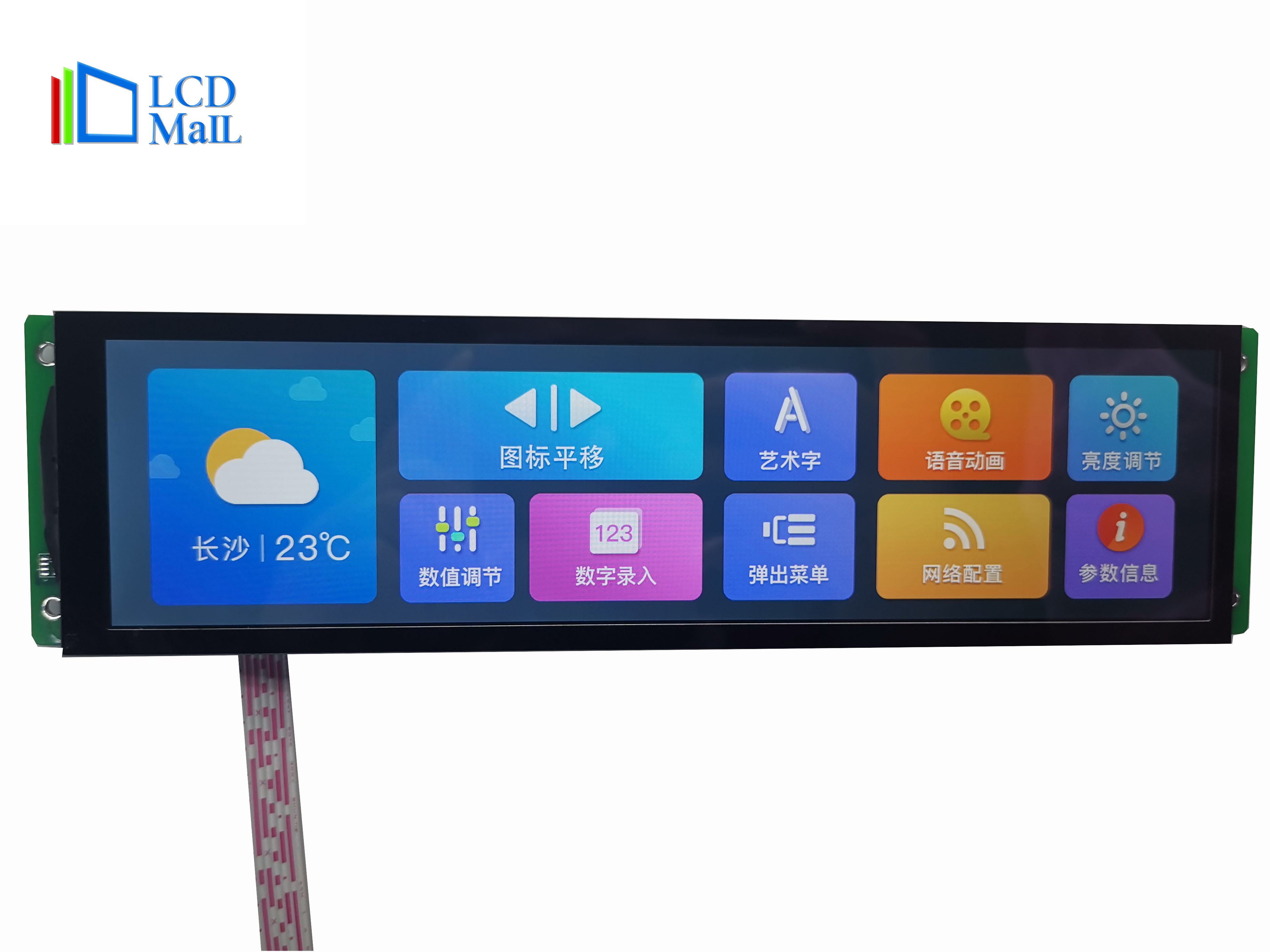 8.88 Inch Bar Display LCD IPS TFT HD 1920*RGB*480 LCD Screen Display With LVDS Interface