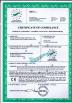Changzhou Shinma Drying Engineering Co.,LTD. Certifications