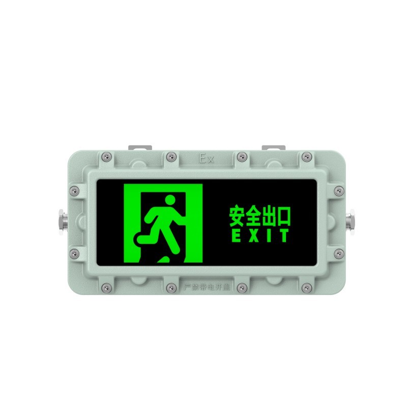 Twin Head Safety Emergency Exit Sign Lights Led Lamp Emergency Anti Explosive Light