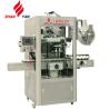 Buy cheap Full Auto Canned Bottle Tag Sleeve Label Machine from wholesalers