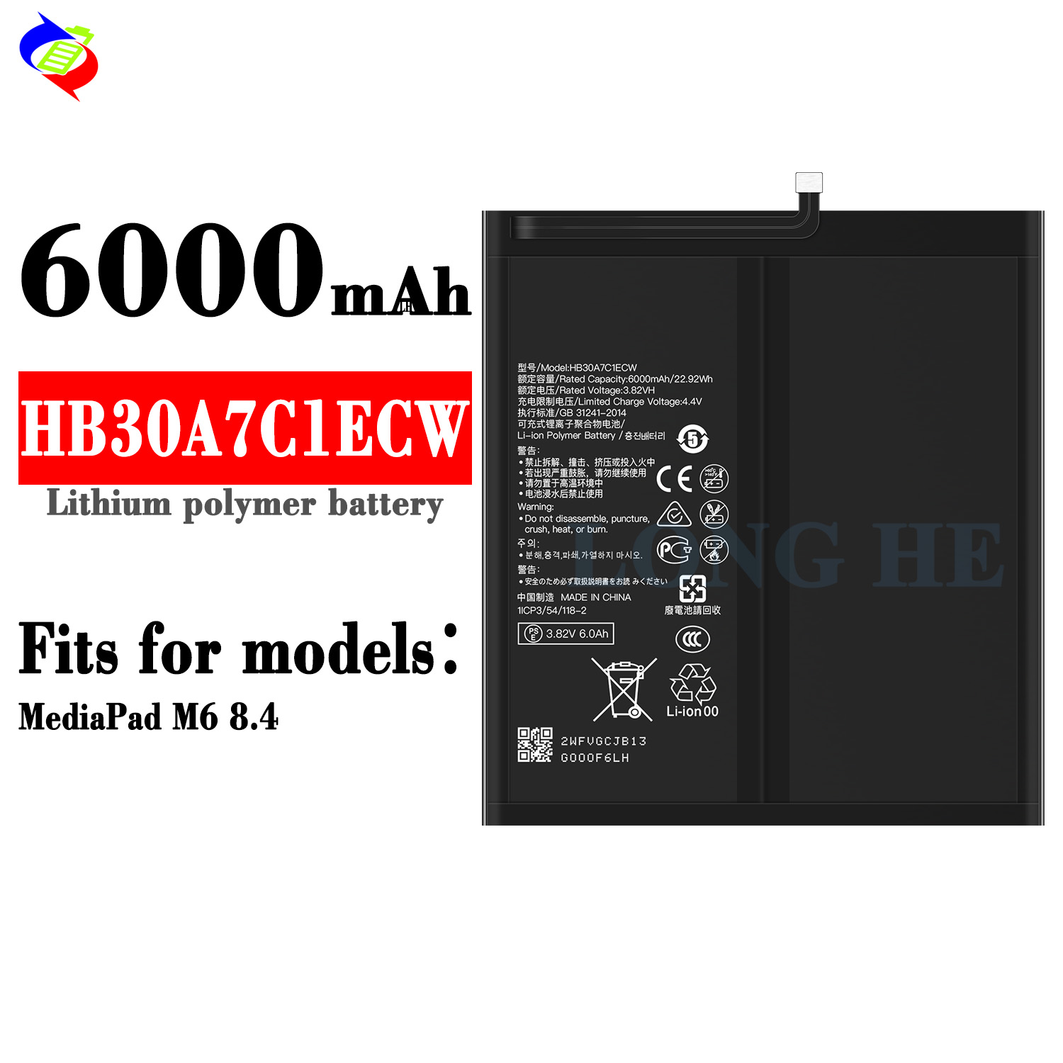 OEM Battery HB30A7C1ECW for Huawei MediaPad M6 8.4 Tablet 6000mAh 0 Cycle Original 1 1
