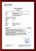 Runsheng Packing Industry Co.,Ltd Certifications