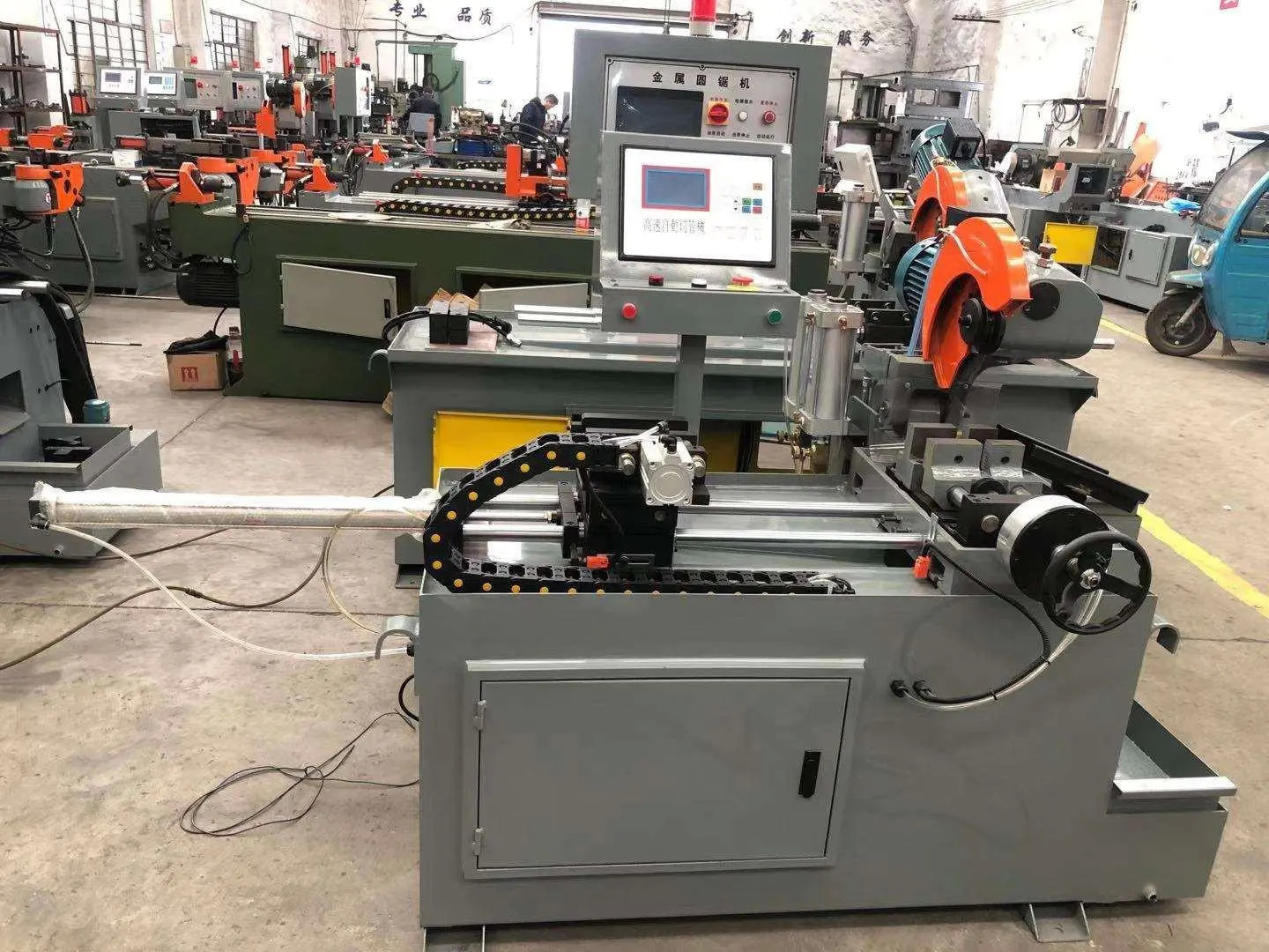 315SL Automatic Logistics Machines Stainless Steel Cnc Pipe Cutting Machine