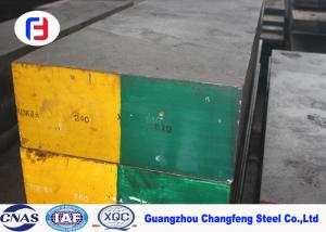 China S136 / 1.2083 Plastic Mold Steel Flat Bar , Corrosion Resistance Stainless Steel Plate on sale