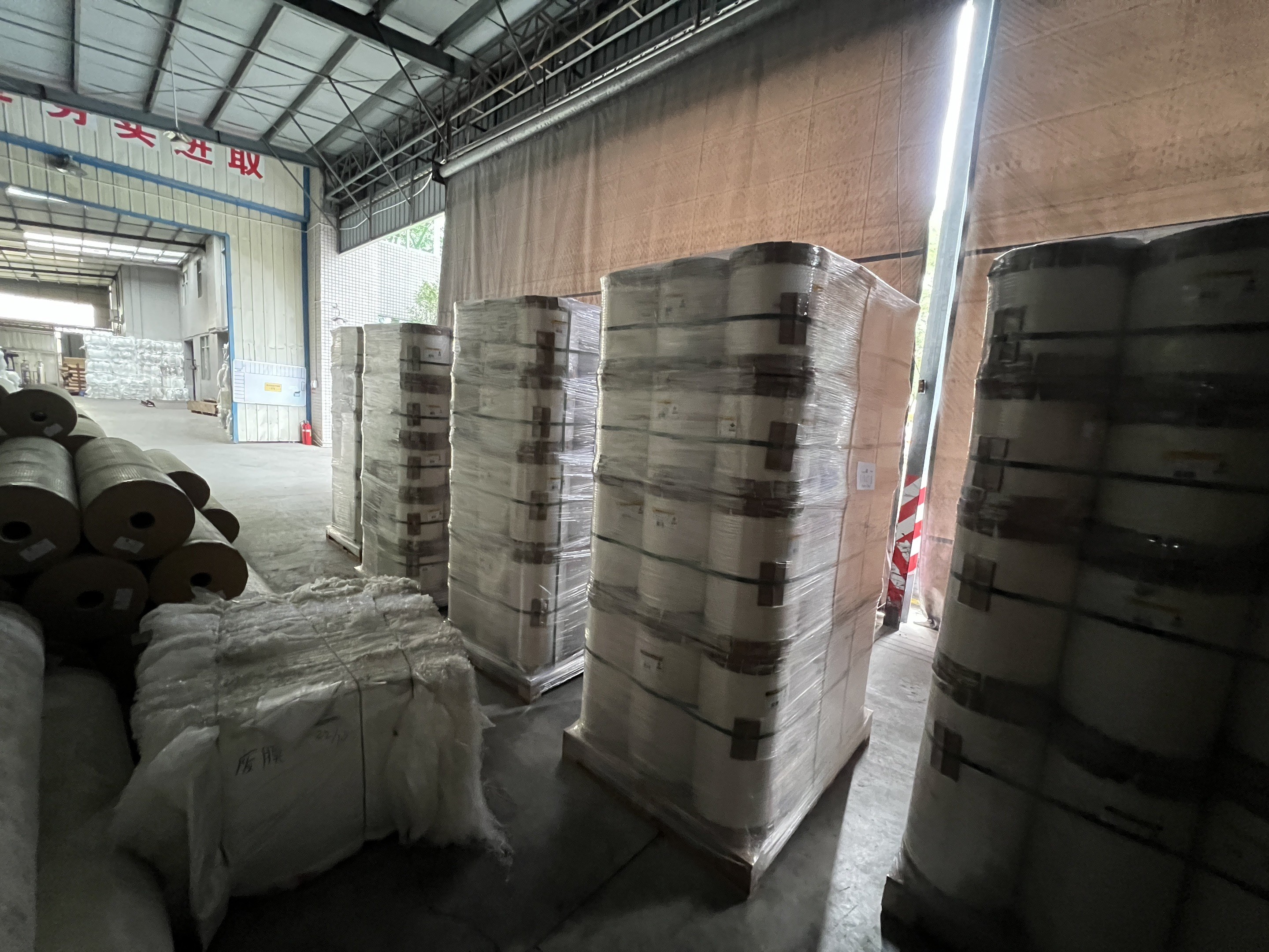 Glimmering Glitter Lamination Film 2100mm Width 80micron Thickness 800m Length