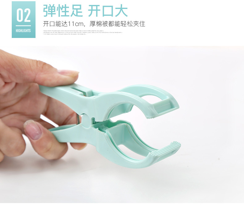 Drying Clip Sun Lounger Pegs Clothes Big Beach Towel Clips