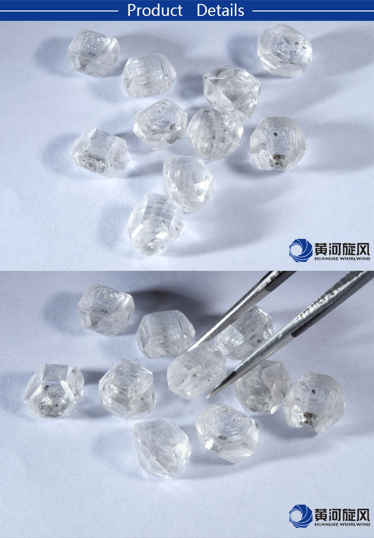 HUANGHE WHIRLWIND uncut rough White diamond price per carat HPHT/CVD big size synthetic rough diamond