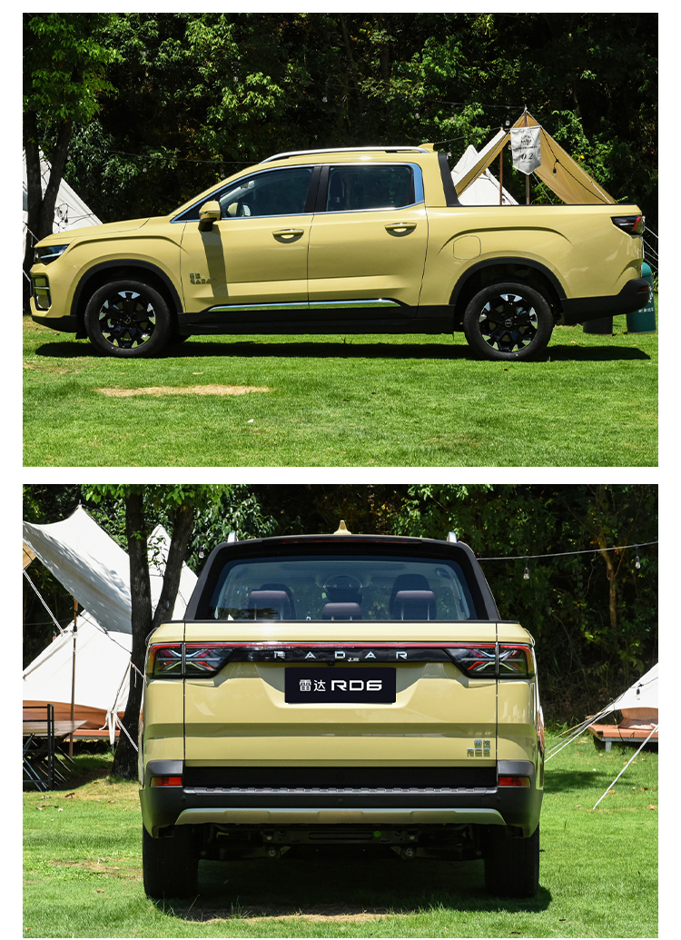 2023 High Speed 185Km/h Radar 6 0KM Used Cars 384N m Total Torque 200Kw Total Motor Power Ev Truck Mini Van Car Import