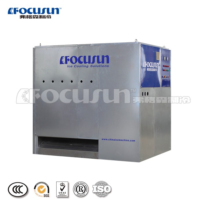 Bitzer Compressor Drives Focusun Vegetables Vacuum Cooler to Peak Performance