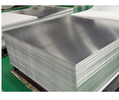 1050 1060 1070 1100 1200 Aluminum Alloy Plate For Building Materials