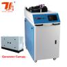 Buy cheap 1000W Metal Laser Welding Machine Handheld Water Cooling from wholesalers