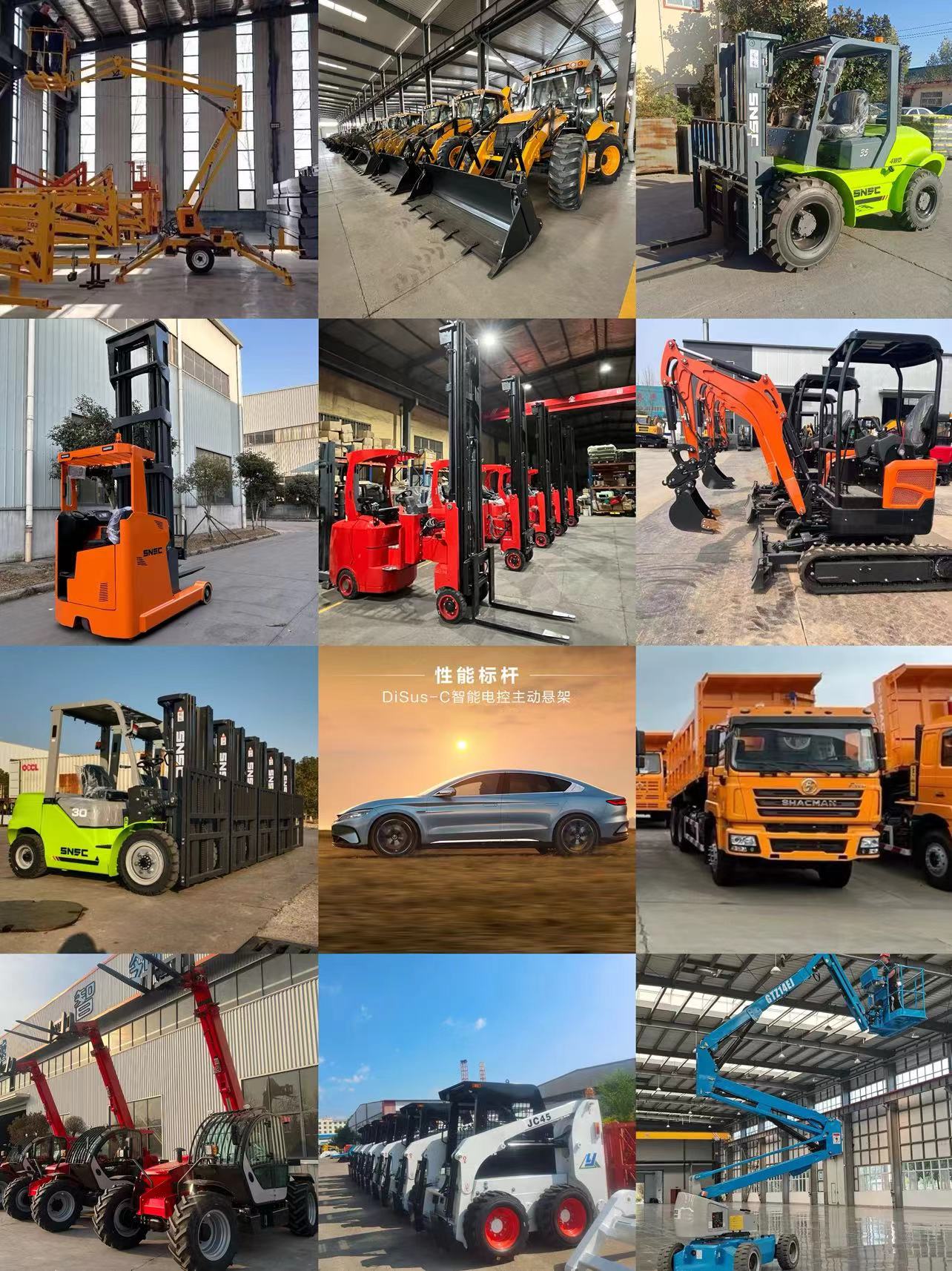 Self propelled Electric Aerial Work Mobile Scissor Lift 4m 6m 8m Height With CE Certification