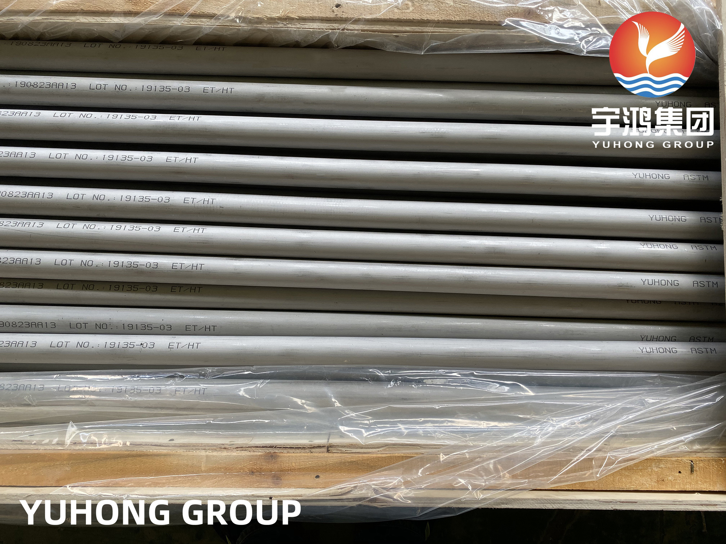 High Strength A213 TP304 Stainless Steel Seamless Heat Exchanger Tubes