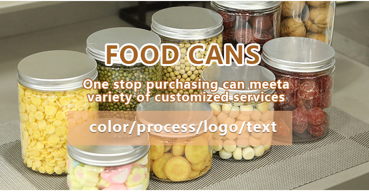 No Leak 250ml Plastic Jar For Cookie And Candy With Aluminum Lid
