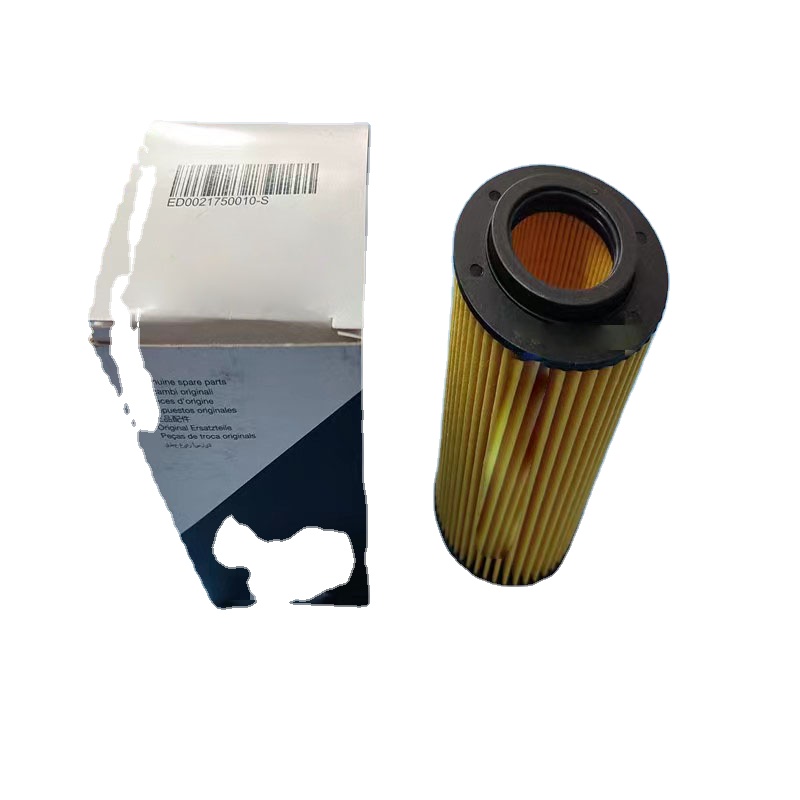 Truck Fuel Folding Hydraulic Fuel Filter ED0021750010-S Element for Construction Works