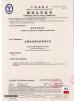 Wuxi Flourish Machinery Co., Ltd Certifications