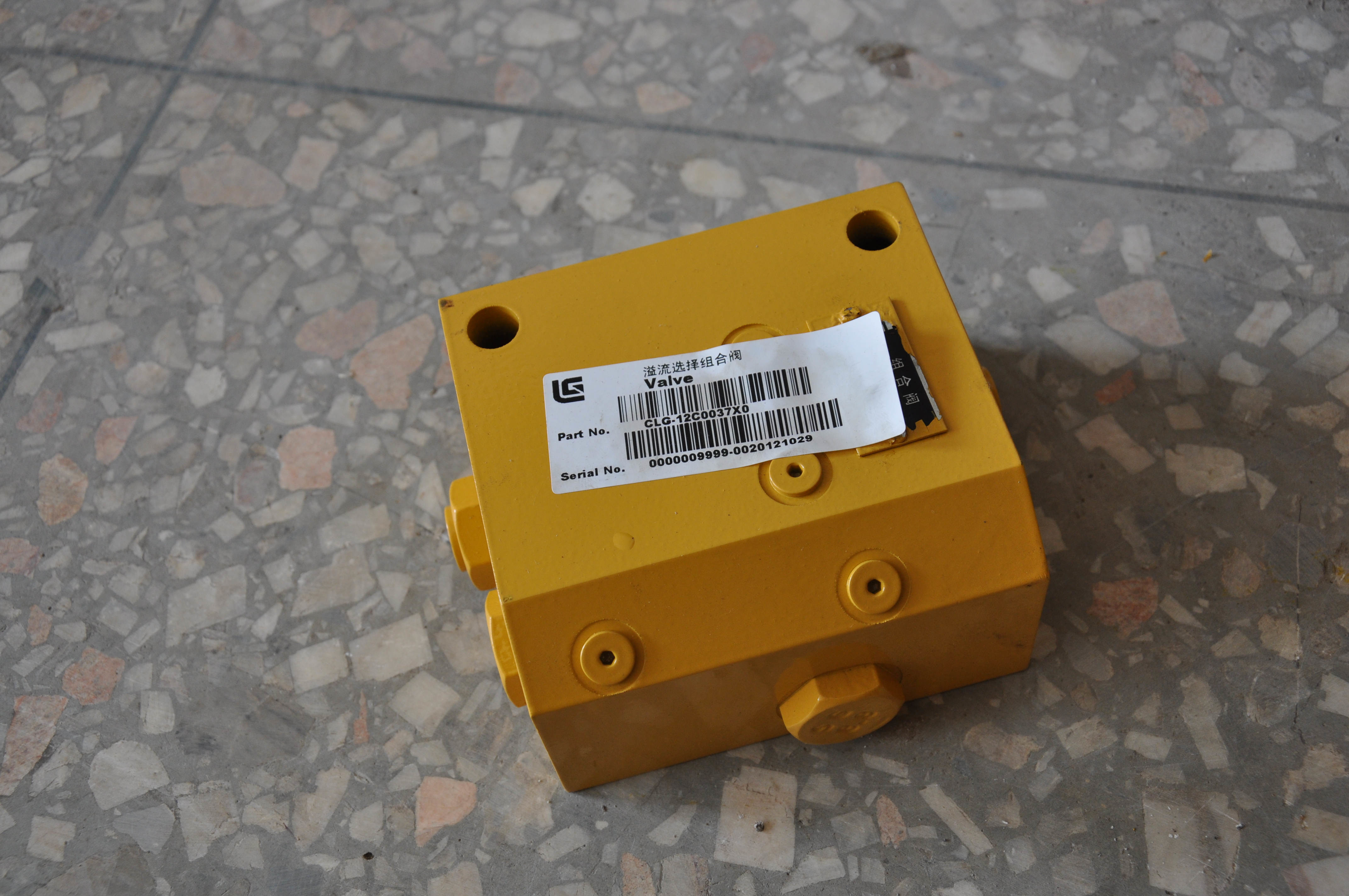 12C0037X0 Combination Valve Liugong ZL50CN CLG835 CLG842 CLG856 Wheel Loader Hydraulic Control Valve