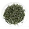 Buy cheap Luzhou-scented snow green tea from wholesalers