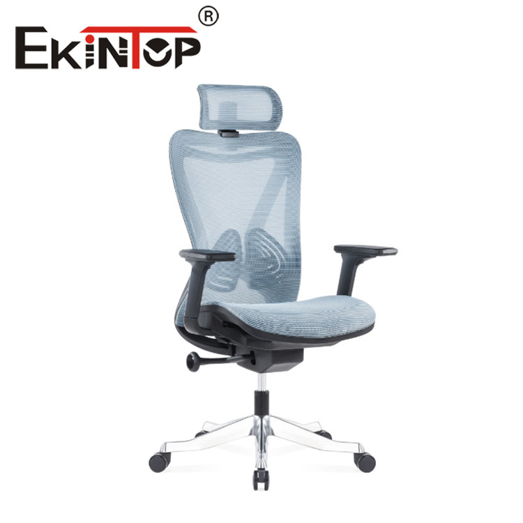 Mesh Chair