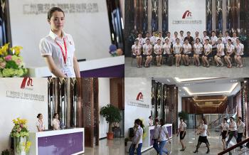 Guangzhou Baoyan Bio-Tech Co., Ltd