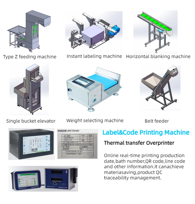 Automatic Vertical Counting Packing Machine for Screw Hardware Nail Fastener