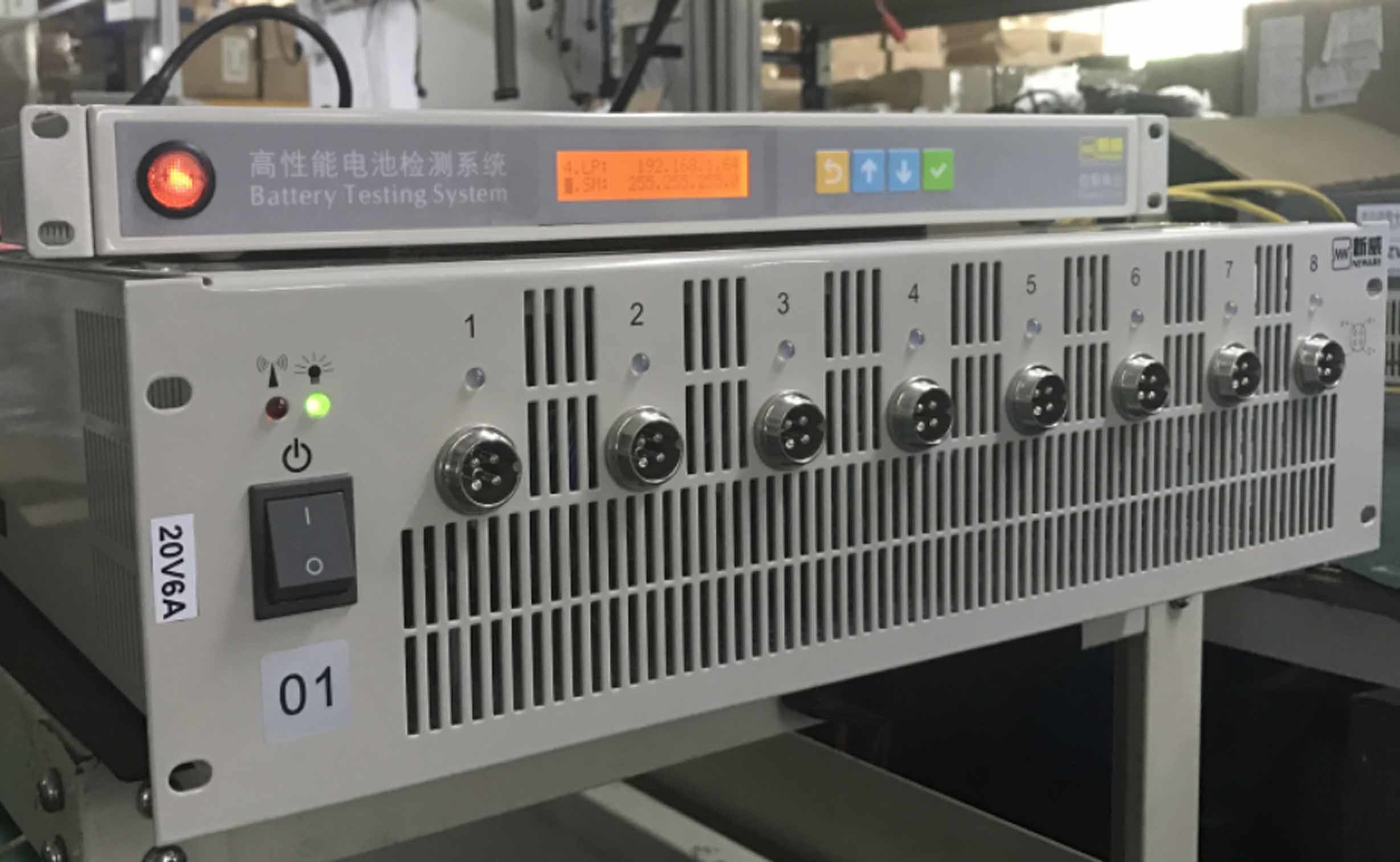 20V6A 8 Channel 18650 Battery Charger Capacity Tester Constant Current
