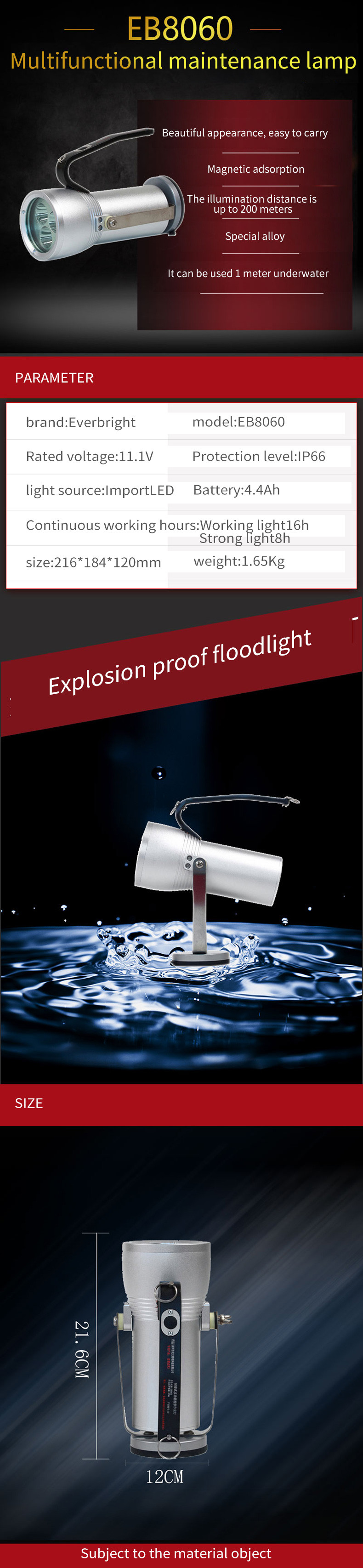 11.1V IP66 Brightest LED Rechargeable Searchlight Torch For Hunting