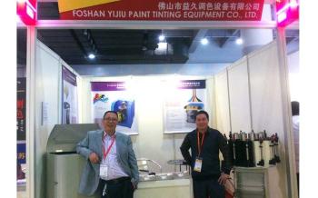 FOSHAN EGO TINTING CO.,LTD
