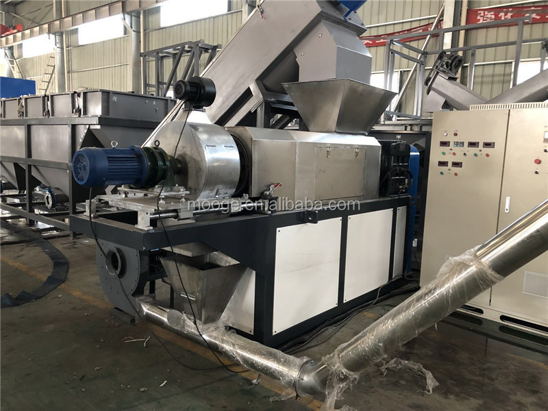 200-1000kg/H Waste Plastic Recycling Pelletizing Machine PP PE Film Squeezer Granulating