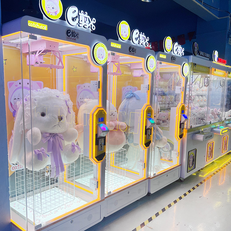 Amusement Park Coin Operated Games Skill Cut to Win Prize Arcade Game Machine Skill Cut Ur Prize