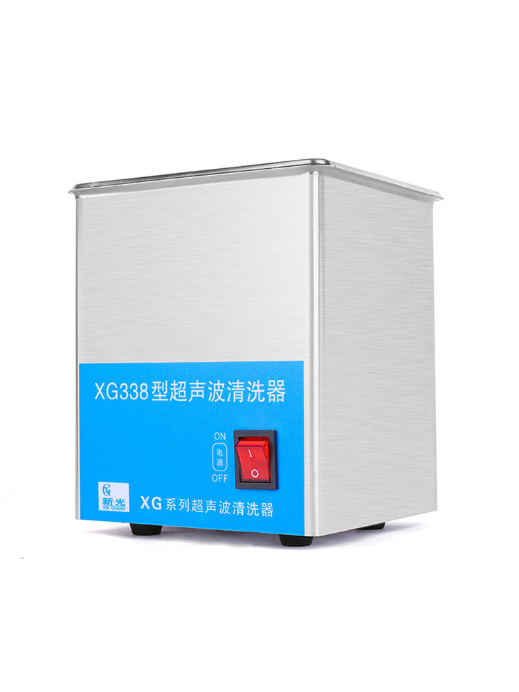 XG338 Ultrasonic Jewelry Cleaning Machines With Stainless Steel Inner Tank 2L Capacity