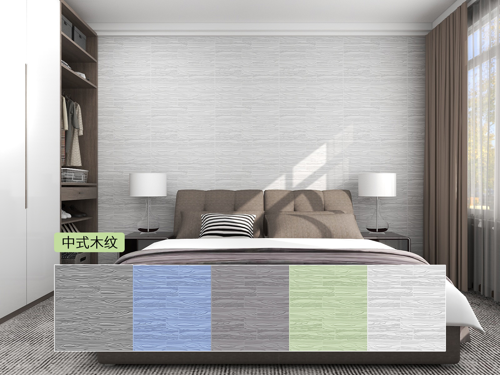 Interior Wallpaper Wood Grain PE Foam 3D Decoration Wall Coating Sticker with Anti-Static Function