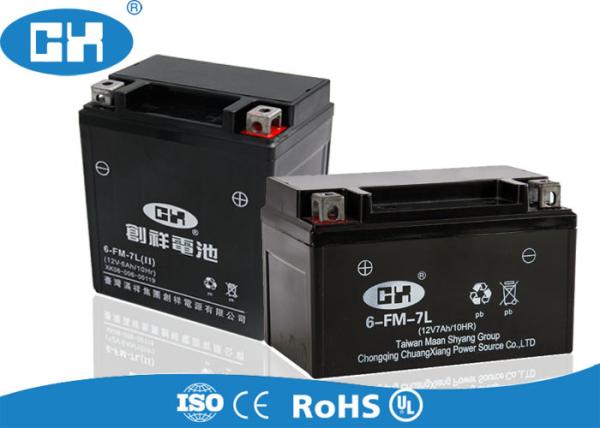 High Cycle Count Valve Regulated Rechargeable Battery 12v 7Ah Low Self -