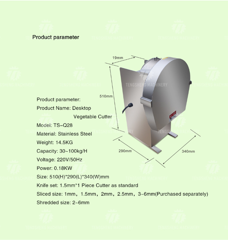 Stainless steel commercial slicer multi-functional potato radish fruit slicing machine
