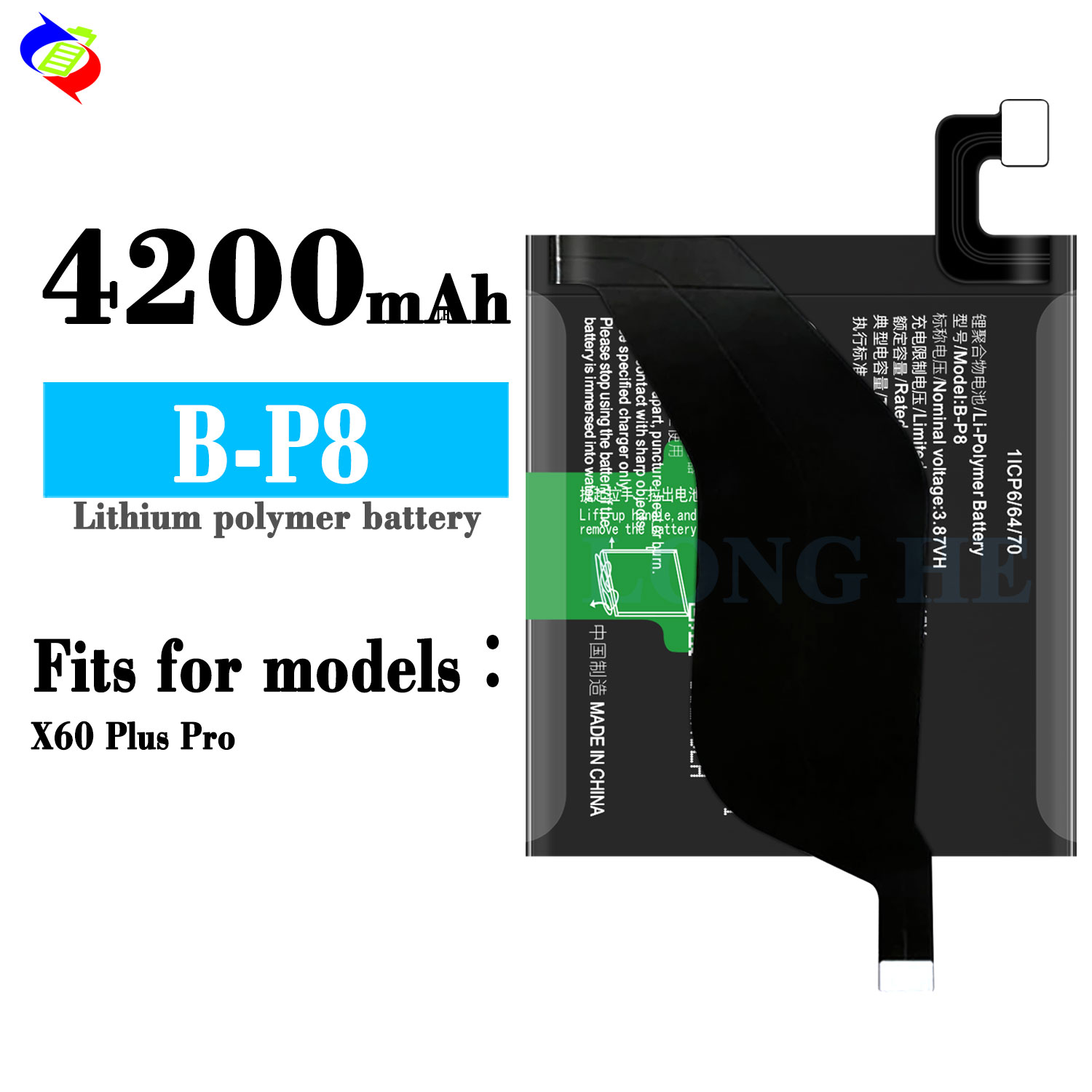 B-P8 Rechargeable Battery for VIVO X60 Plus Pro Original Replacement Li-ion Polymer