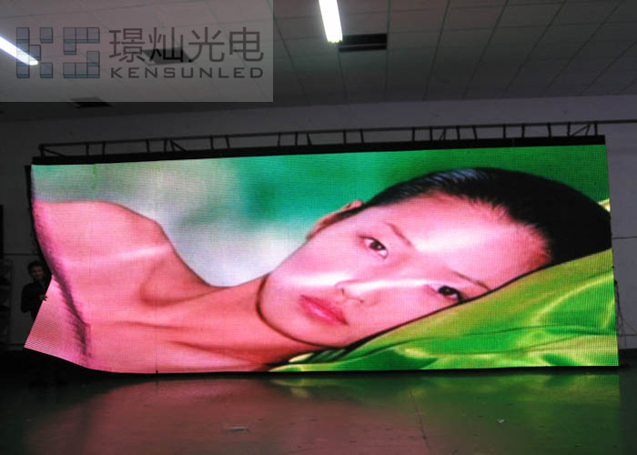 3 IN 1 Aluminum Cabinet Led Curtain Display For Events High Stability