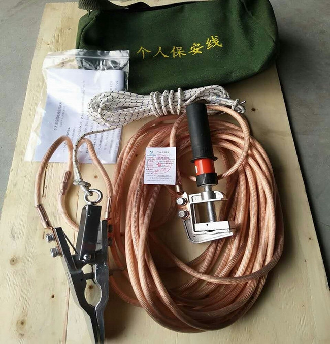 Transmission Overhead Line Stringing Tools Portable Safety Grounding Wire