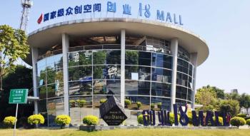 FOSHAN FUXING TECHNOLOGY COMPANY