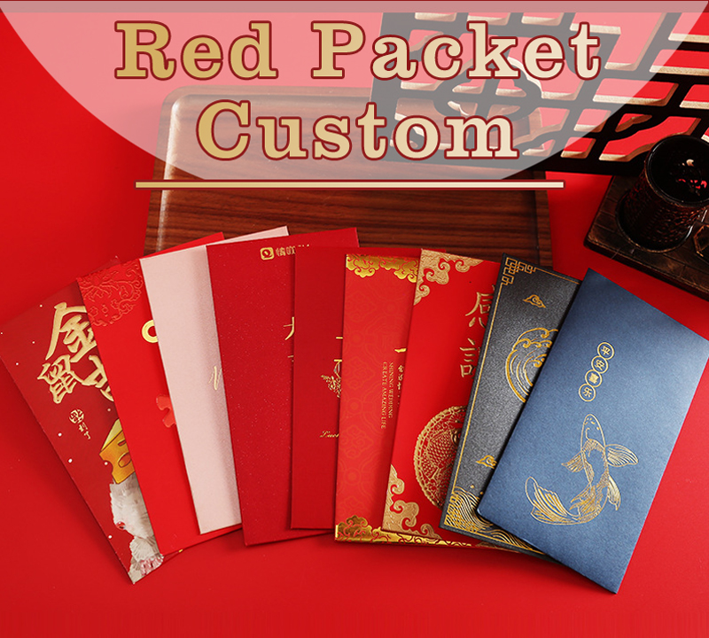Red Packet Custom Money Envelope Embossing Lucky Money Envelope For Chinese New Year
