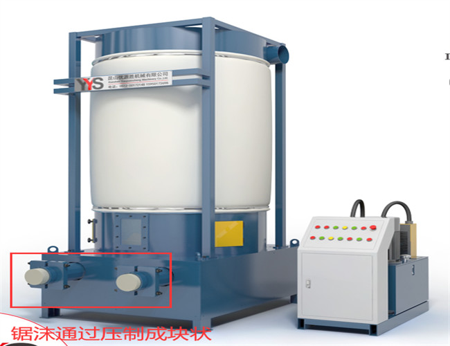 Paper Mill Colors Customized 3cm Paper Roll Cutting Machine