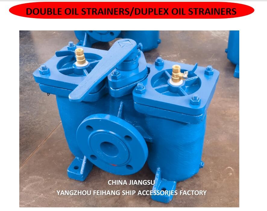 Model AS16050 CB/T425 Duplex Oil Filters / Inline Oil Filters, Switchable Body Cast Iron With Stainless Steel Filter Car