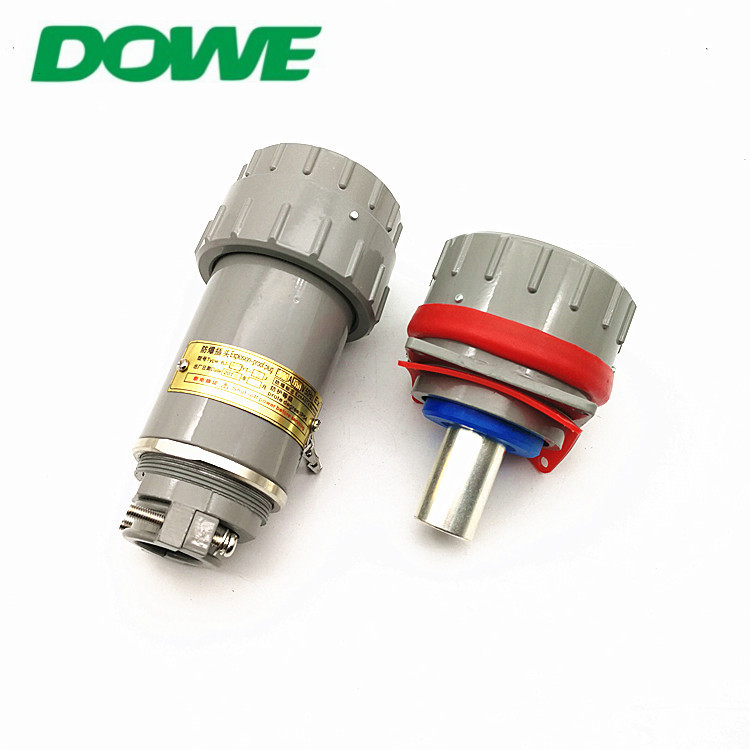 BJ-400AYT Dust-proof High-current Non-sparking Single-core Explosion-proof Flug