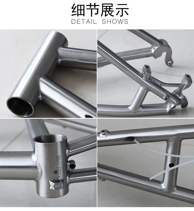 Racing Titanium Road Frame Mini Velo Bike Frame 406 451 / 20" Wheel Size