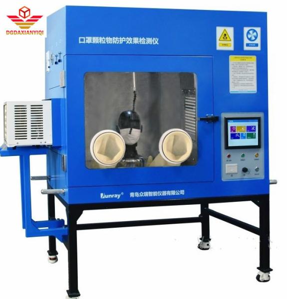 ASTMF2101 Mask Tester Evaluating Bacterial Filtration Efficiency BFE Of Medical